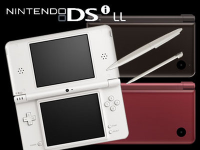 『ニンテンドーDSi LL』2日間の売上は10万4000台 : オレ的ゲーム速報＠刃