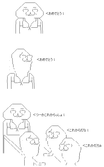 平野綾さんがついに オレ的ゲーム速報 刃 平野綾さんがついに オレ的ゲーム速報 刃