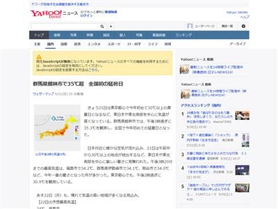 エアコン メンテに関連した画像-03