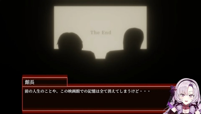 ��ɴ��ŷ�������� ��� ��󥿥� �ۿ� �������� �ǤӤǤӡ��ǤӤ� ������ �ˤ����� Vtuber ���˴�Ϣ��������-02