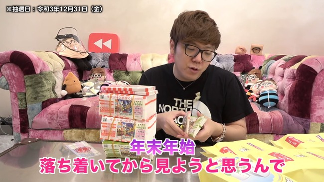 HIKAKIN���ҥ�������������ǯ�������ܡ��׷⡡Youtube �˴�Ϣ��������-04