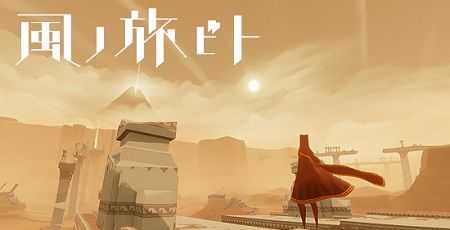 Ps3 オレ的ゲーム速報 刃 Ps3 オレ的ゲーム速報 刃
