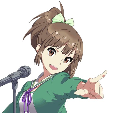 声優 山下七海 彼氏に関連した画像-04