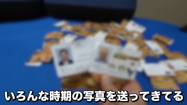 �Ϥ��ᤷ����硼 ¾�� ���� �뺧�ˤ� ���� �ä�����˴�Ϣ��������-27