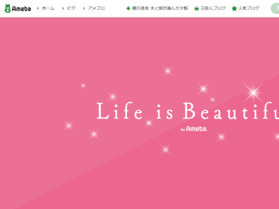 �������� ��Ϸ¢ ���ѻ� ̿ ������ ���� ���� �֥����˴�Ϣ��������-02