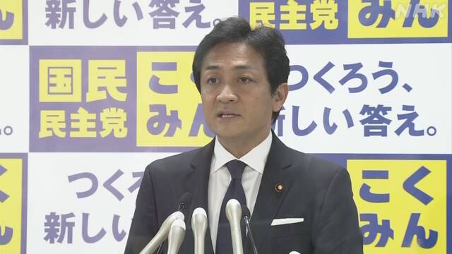 国民民主党　立憲民主党　合流　分党　玉木雄一郎に関連した画像-01