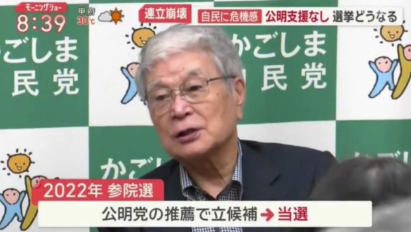 ⡼˥󥰥硼ޡϲز񡡼̱ޡȿɼִϺե䡡¼ůϺĤ˴Ϣ-06