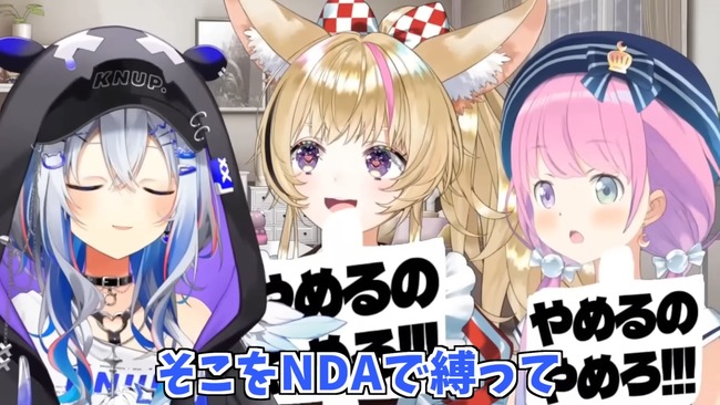 hololive���ۥ��饤�֡�ŷ�����ʤ���´�ȡ����ࡡ�����ȡ����硡�ޥ͡����㡼�˴�Ϣ��������-09