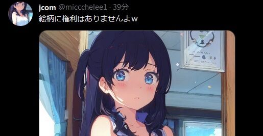 AI¥¤¥é¥¹¥È¡¡pixiv¡¡¥¬¥¤¥É¥é¥¤¥ó²þÄê¤Ë´ØÏ¢¤·¤¿²èÁü-01