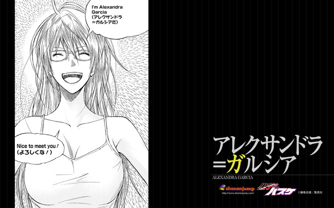 E382A2E383ACE382AFE382B5E383B3E38389E383A9EFBC9DE382ACE383ABE382B7E382A2E38080E9BB92E5AD90E381AEE38390E382B9E382B1E38080E382B8E383A3E383B3E38397E5A381E7B499-16db8