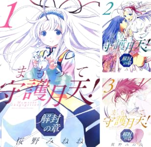 Kindle セール ベルセルク 3月のライオン しょせん他人事ですから ペリリュー に関連した画像-12