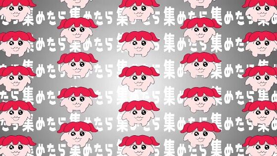 コットンキャンディえいえいおー!に関連した画像-01