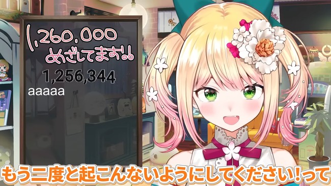 �ۥ��饤�֡�����ͤ͡����ġ������åա��ߥ�����ȯ������İ��������������������ɽ����ϫ�ҡ��˴�Ϣ��������-19