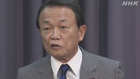 自民党 麻生太郎 副総裁 岸田文雄首相 評価に関連した画像-01