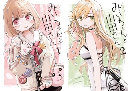 ���̼ҡ����������������˥å��� ���شۡ�kindle���ݤ�ϣ��ѻա������Υĥ����������ΤҤȤꤴ�ȡ�����ꥹ�ȡ������Υե꡼���˴�Ϣ��������-22