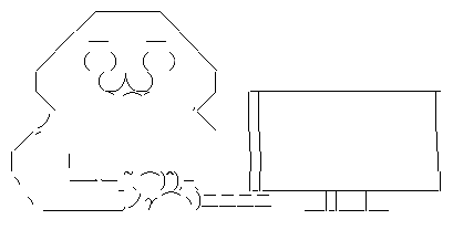 さかなクン 誹謗中傷 発熱に関連した画像-04