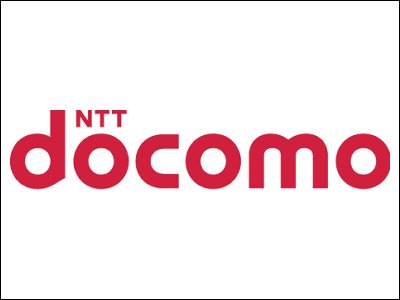 docomo