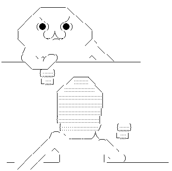 やる夫 やらない夫