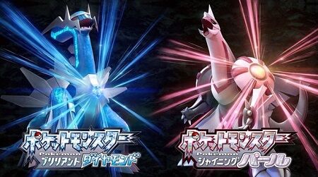 爆益 株式会社ポケモンさん 最終利益が過去最高を叩き出す 今期はダイパリメイクでさらに伸びる見込み オレ的ゲーム速報 刃 爆益 株式会社ポケモンさん 最終利益が過去最高を叩き出す 今期はダイパリメイクでさらに伸びる見込み オレ的ゲーム速報 刃