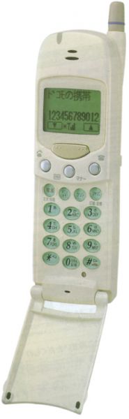 big_199912_kana_digital_mova_d601ps