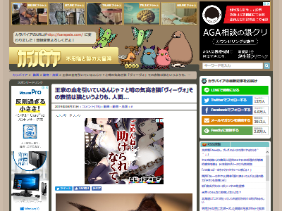 ���� ǭ ���⤭ǭ�˴�Ϣ��������-02