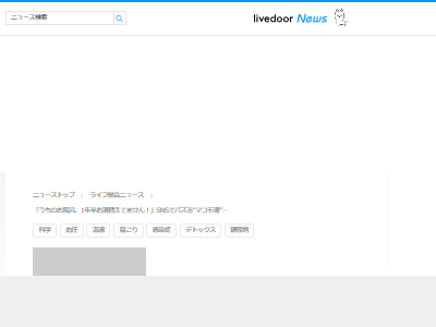 ޥ򡡰ԡɡϤݤ˴Ϣ-02