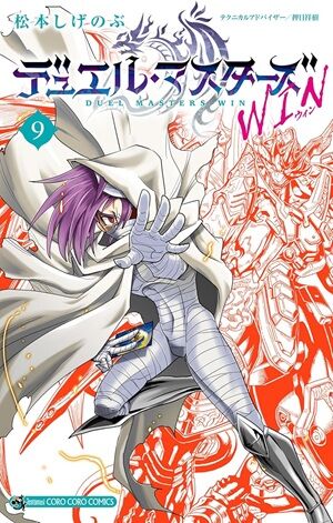 Kindle�����ԡ��������ɥȥꥬ�����Ĥ����ա�SAKAMOTODAYS �����å������å���ƨ�����μ㷯����������ɤθ��ᡡ���ļˤΤ��ä��󡢷����ˤʤ롡��������򲰡֤Τ֡פ˴�Ϣ��������-01