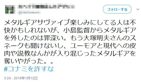 ǤŷƲ������ʡ����ʥߤ�����ʡ�ͥ�����������إ��ȡ����罨�ס����ʥߡ�ǤŷƲ�˴�Ϣ��������-17