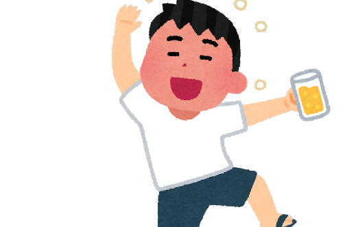 沖縄公園中学生チューハイに関連した画像-01