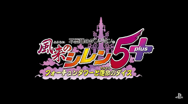 SCE PS4 PSVita���饤��ʥåפ˴�Ϣ��������-24