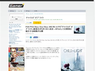 ���㥤��ɥ��֥饤�Ȥ˴�Ϣ��������-02