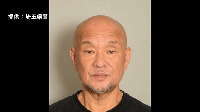 川口市 タクシー 銃撃 強盗殺人未遂 指名手配 瀬川好一 確保 逮捕に関連した画像-01