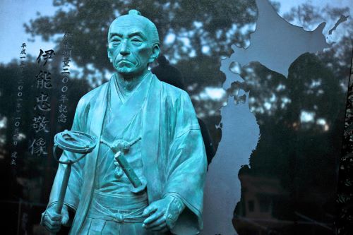 伊能忠敬　地図　健康　ウォーキング　徒歩　歩数　界隈に関連した画像-01