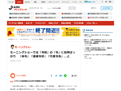 �⡼�˥󥰥��硼����Ļ���졡�����桡���¡���Ƚ�˴�Ϣ��������-02