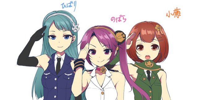 42696232_p2 - コピー