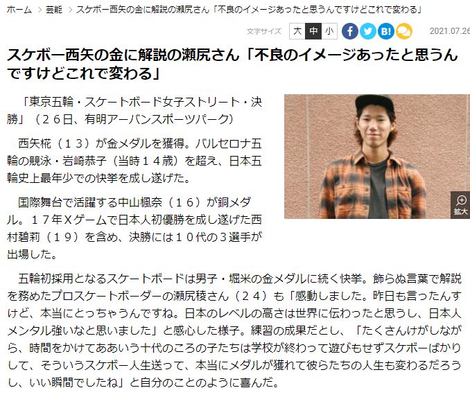 ܡȥܡɡء᡼ɡǤ˴Ϣ-02