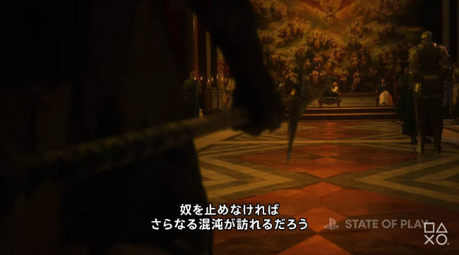 �ץ쥤���ơ������PS5 PS4��StateofPlay�˴�Ϣ��������-02