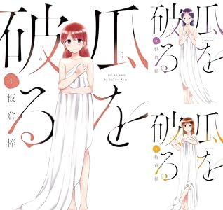 ���̼ҡ����������������˥å��� ���شۡ�kindle���ݤ�ϣ��ѻա������Υĥ����������ΤҤȤꤴ�ȡ�����ꥹ�ȡ������Υե꡼���˴�Ϣ��������-08