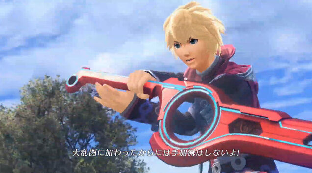 ニンテンドースイッチ 任天堂 スマッシュブラザーズSP ゼノブレイド2に関連した画像-04