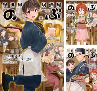 KADOKAWA��Kindle��Ⱦ�ۡ�̵��ž�������¤Υ��餵�󡡥��󥸥���ӡ����������������Ľ��ﵭ�˴�Ϣ��������-13