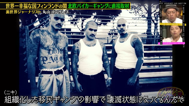 ݻ󥶥쥹쥤㡼ˡեɡ̱¡ʪ󥰡ϺȺ˴Ϣ-19