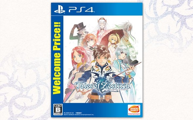 PS4 テイルズオブゼスティリア テイルズに関連した画像-01
