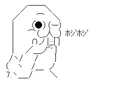 aaaaaa