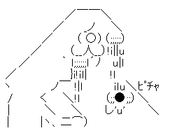 やらない夫 腐り落ちる
