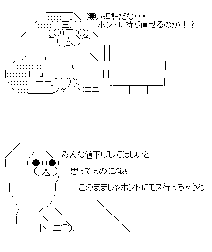 fregersghsh