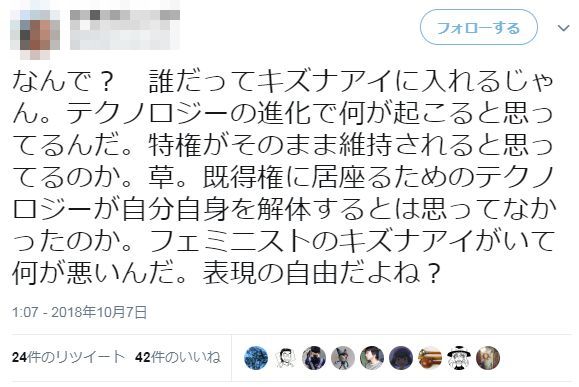 �����ʥ��� �ե��ߥ˥��� NHK ��� �����ȿ ��Ū�˴�Ϣ��������-09