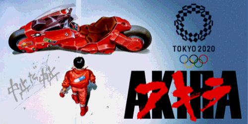 東京五輪 開会式案 AKIRA スーパーマリオ 電通 MIKIKOに関連した画像-01