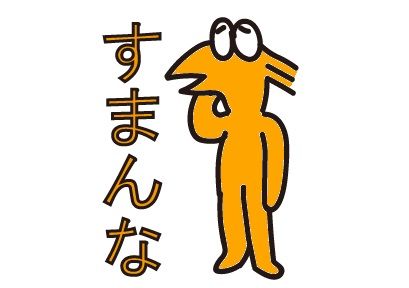 世界で最も人気なプロスポーツが判明 1位mlb 2位日本プロ野球 3位nfl やきう やるやんwwwwww オレ的ゲーム速報 刃 世界で最も人気なプロスポーツが判明 1位mlb 2位日本プロ野球 3位nfl やきう やるやんwwwwww オレ的ゲーム速報 刃