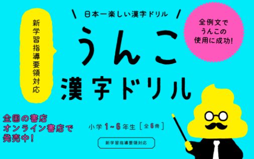 ���󤳴����ɥ�롡�����ɥ�롡���󤳤˴�Ϣ��������-01