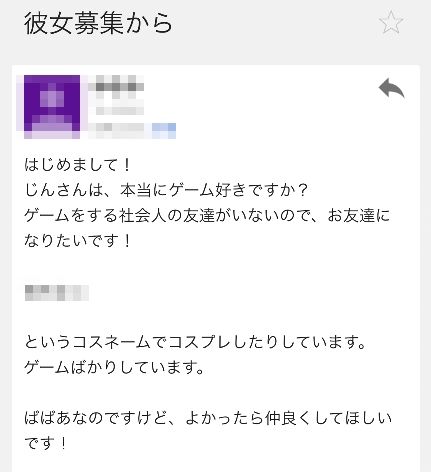 ¥ª¥¿¥µ¡¼¤Îɱ¤Ë´ØÏ¢¤·¤¿²èÁü-02
